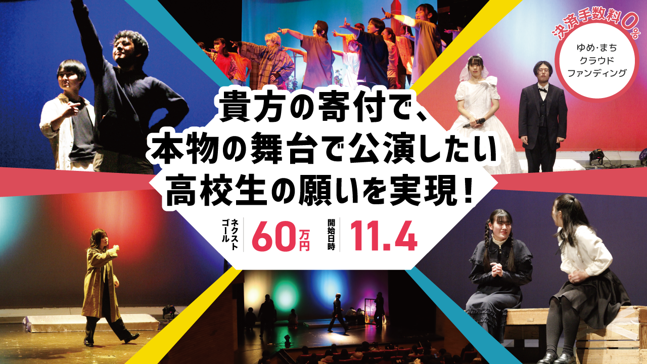 img-cover