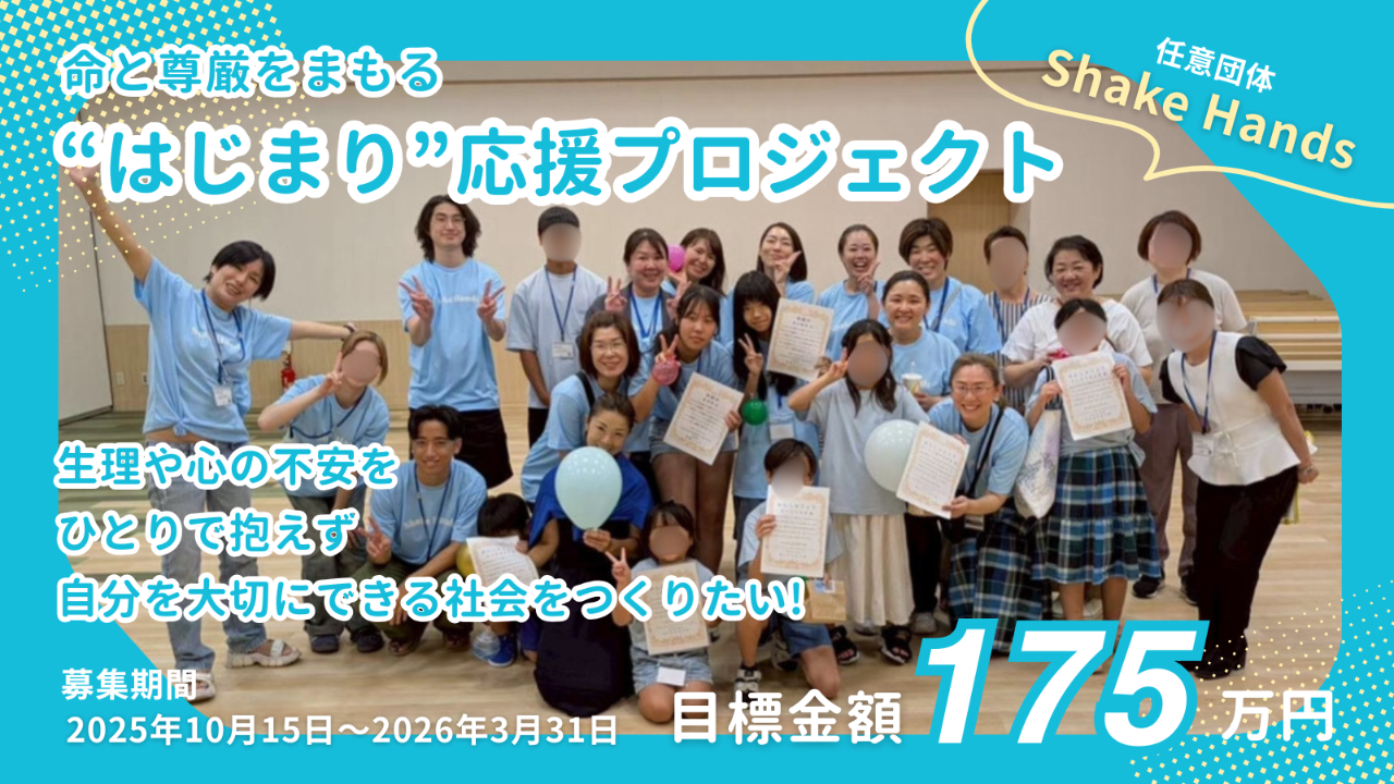 img-cover