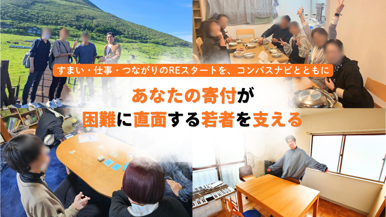 img-cover