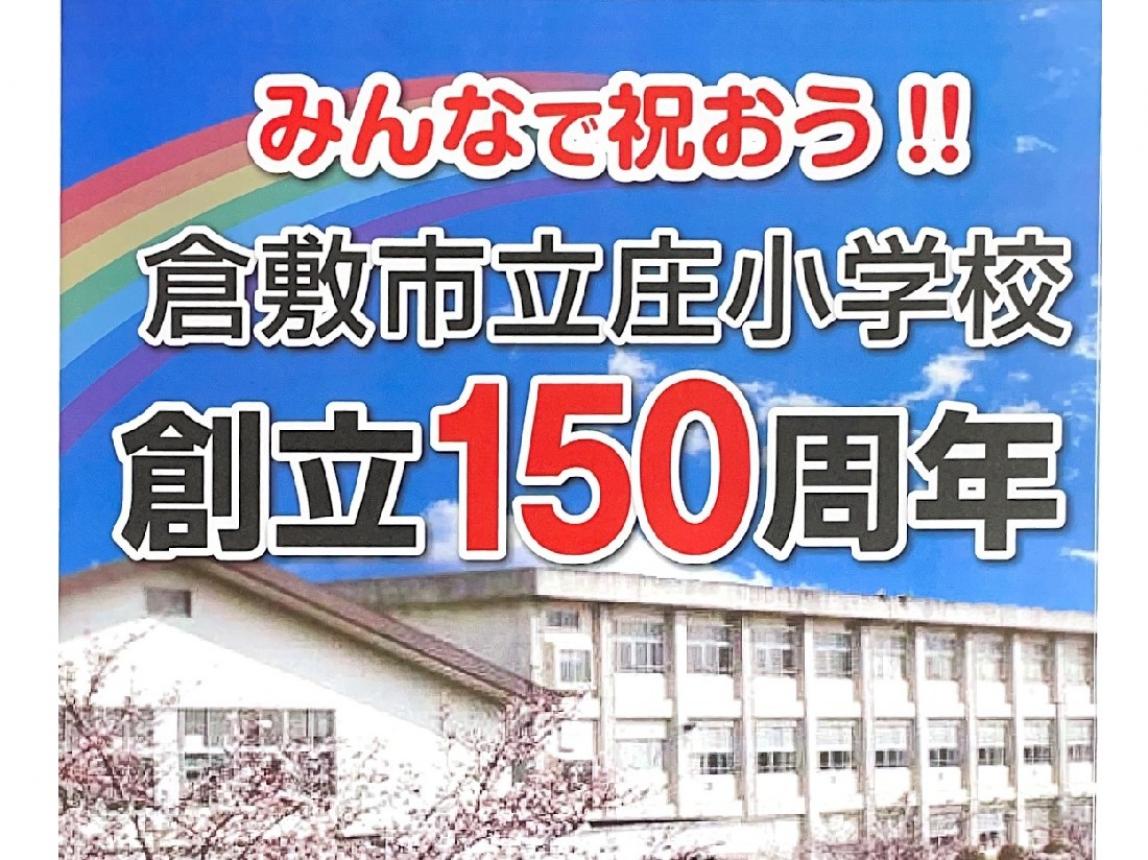 img-cover