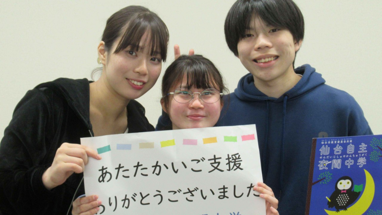 img-cover