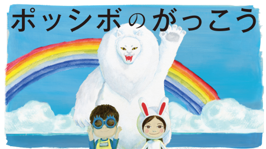 img-cover