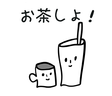 ドリンクチケット2枚付き5,000円コース