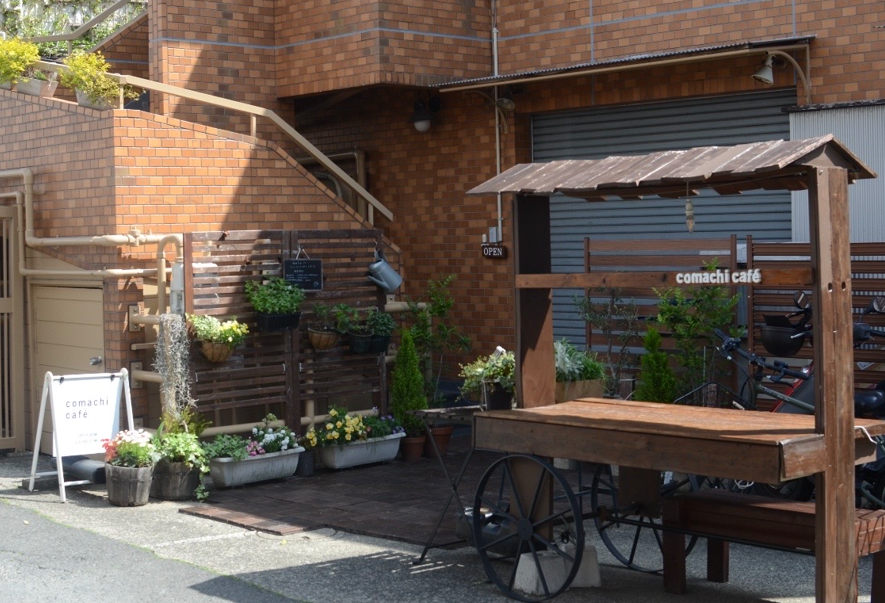 珈琲スタンド2時間店長になれる券10,000円コース