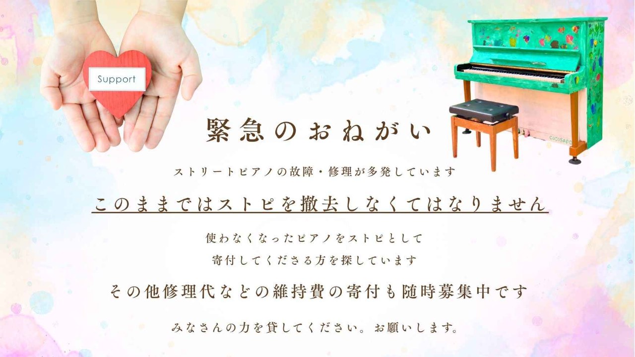 img-cover