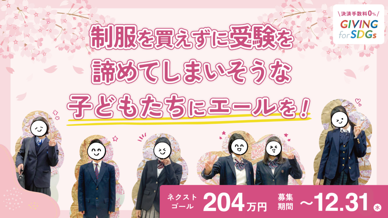 img-cover