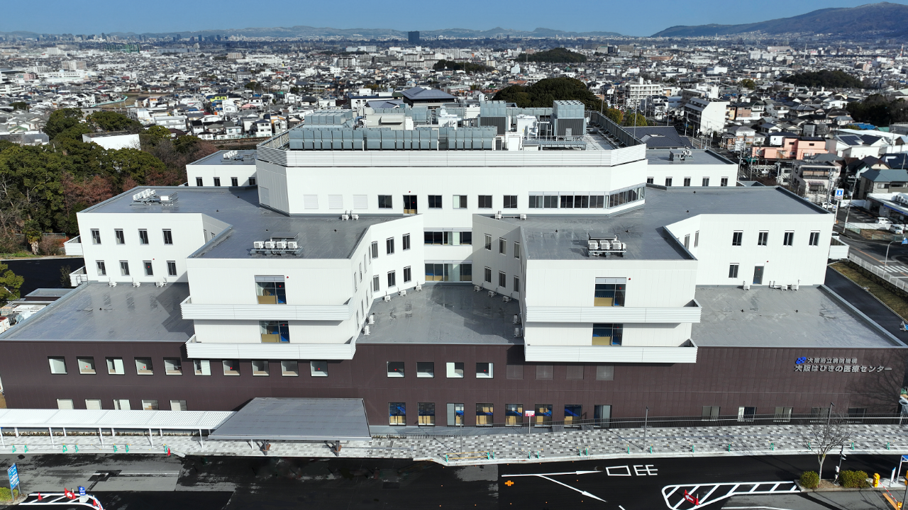 大阪 はびきの 医療 センター