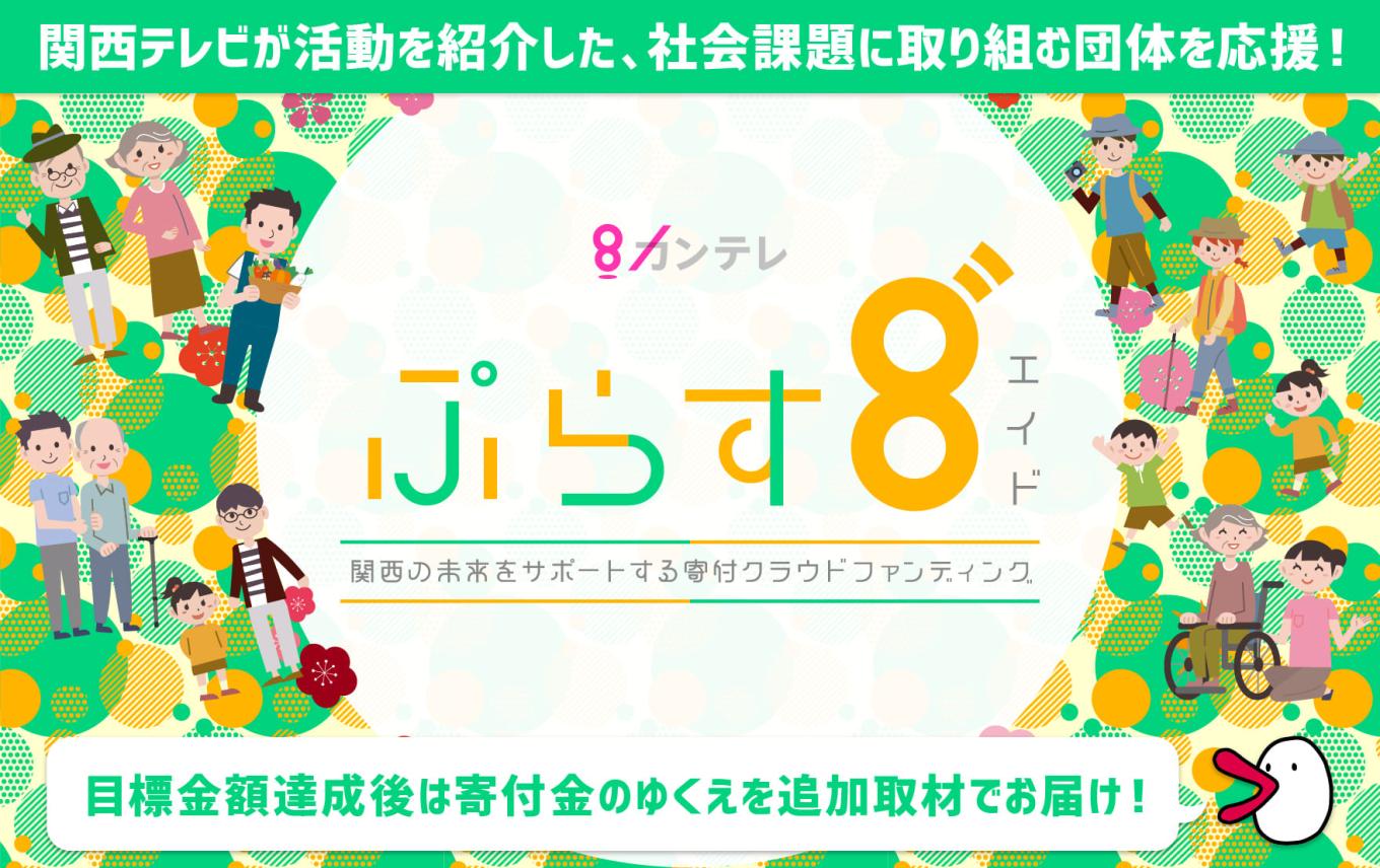img-cover