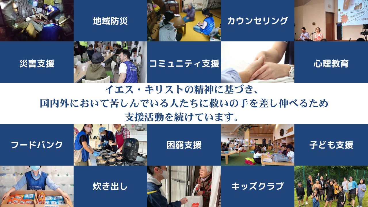 img-cover