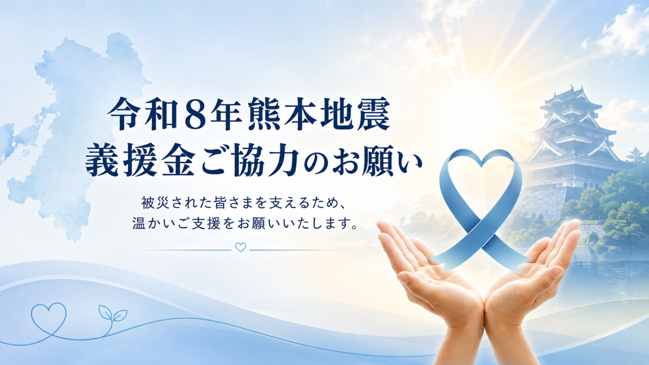 img-cover