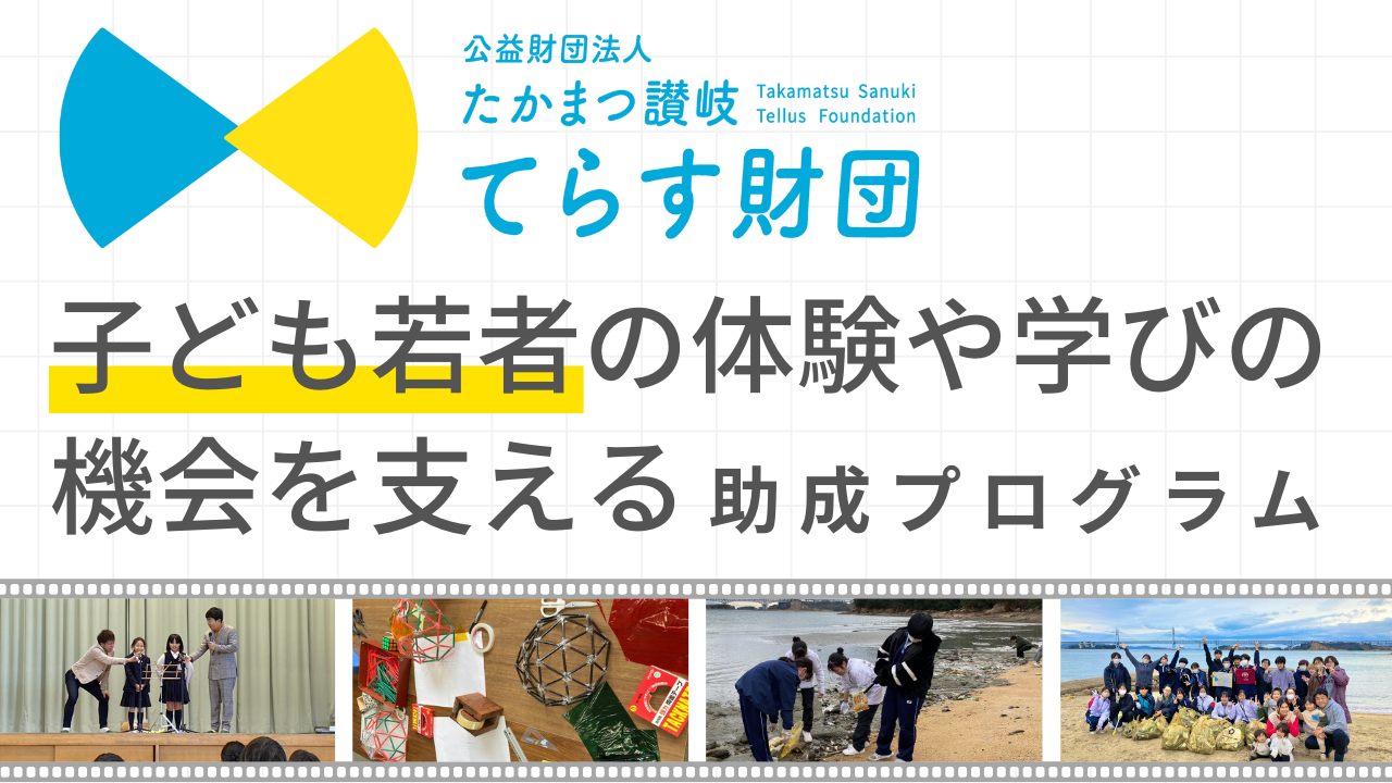 img-cover