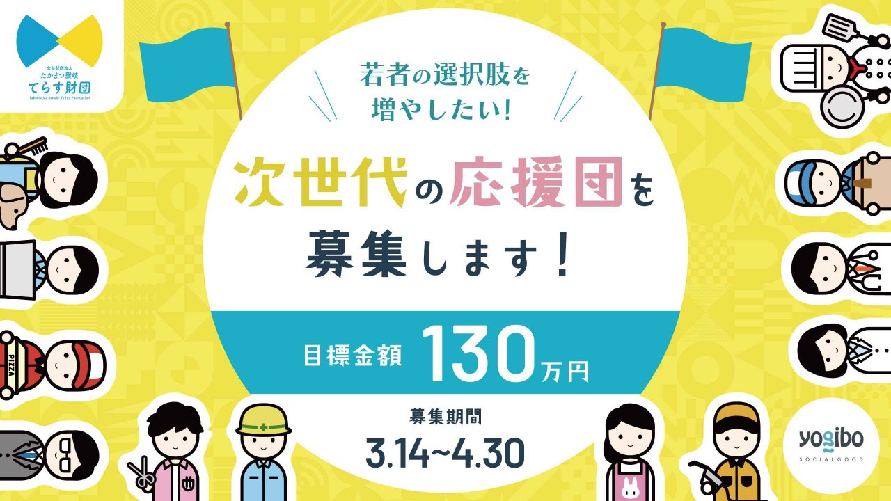 img-cover