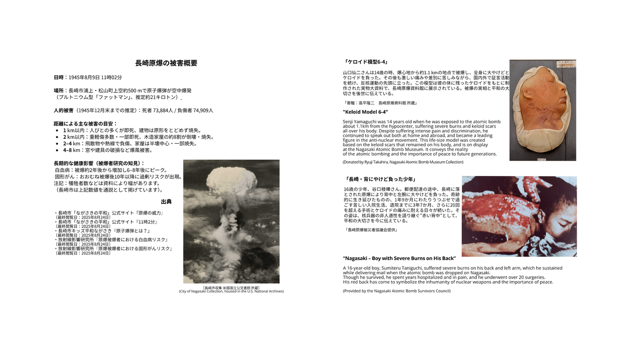 img-cover