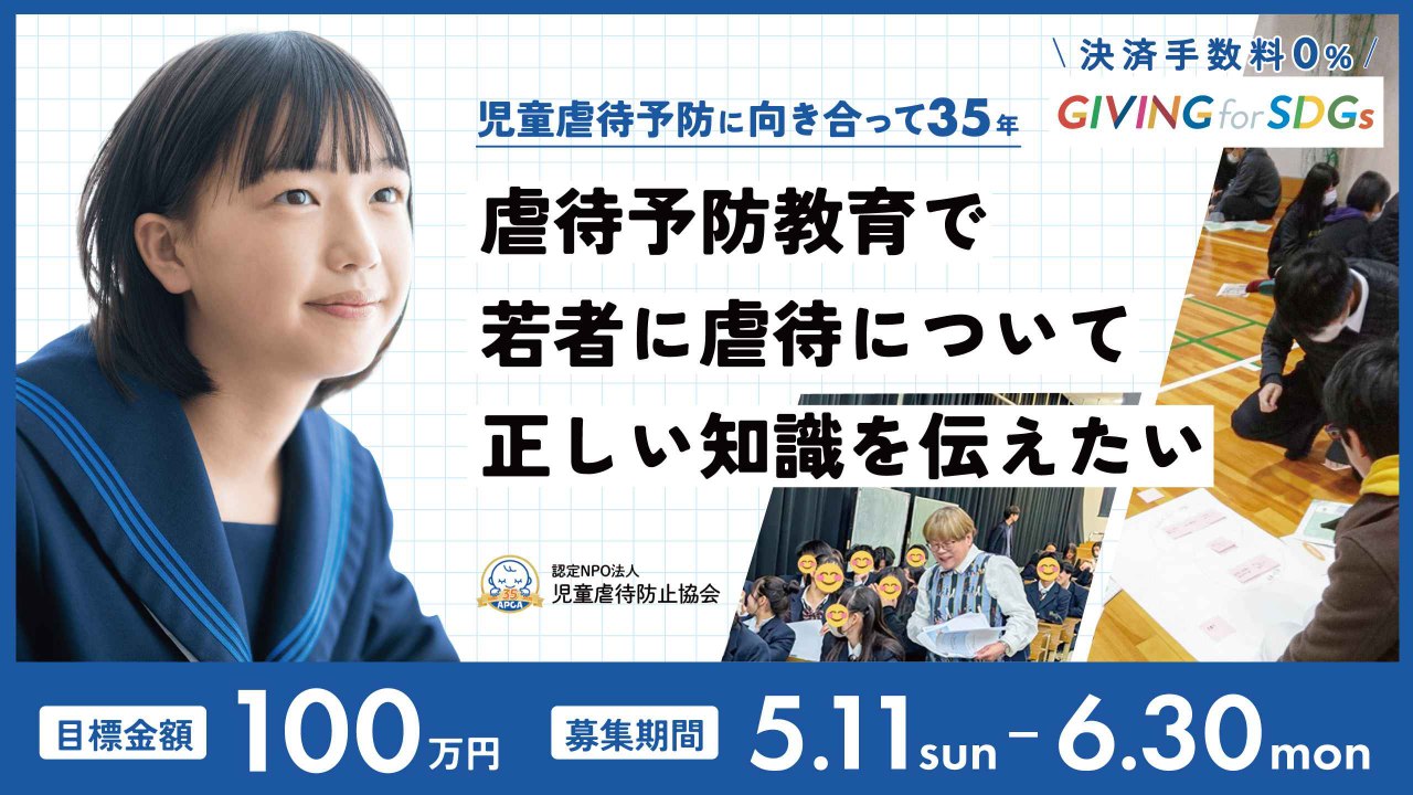 img-cover