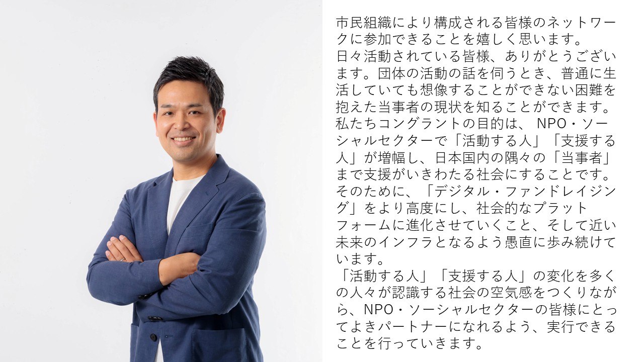 G7サミットに日本の市民社会の声を届けるプロジェクト2025 | ひろしま