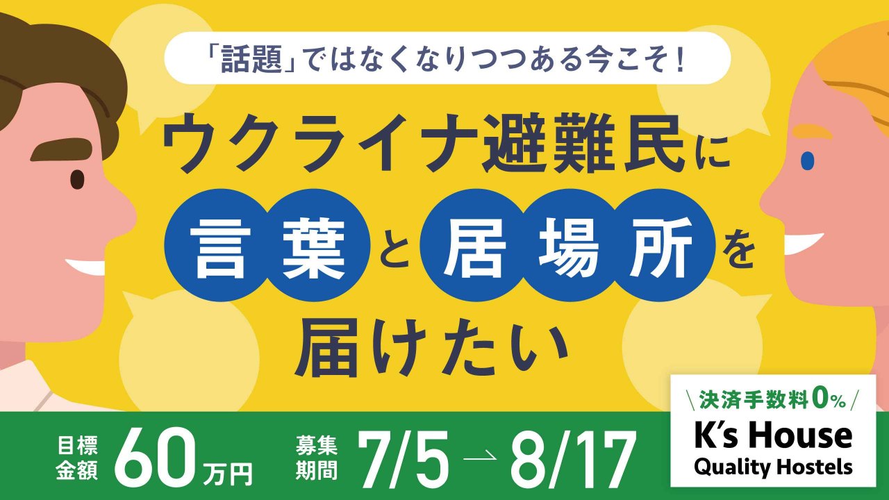 img-cover