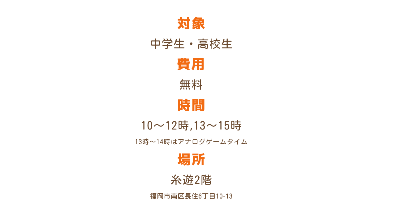 img-cover