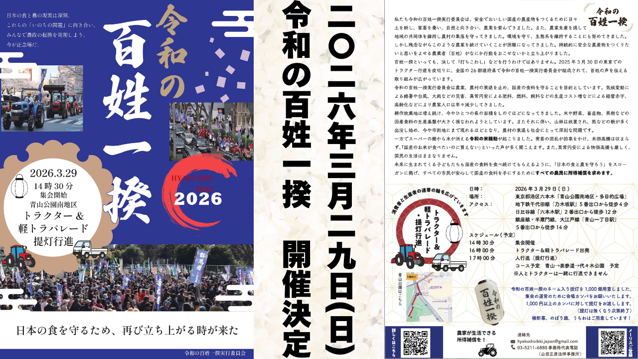 img-cover