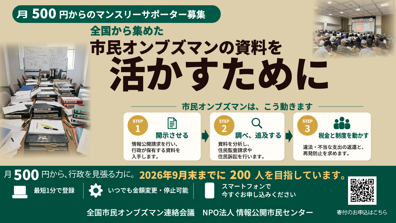 img-cover
