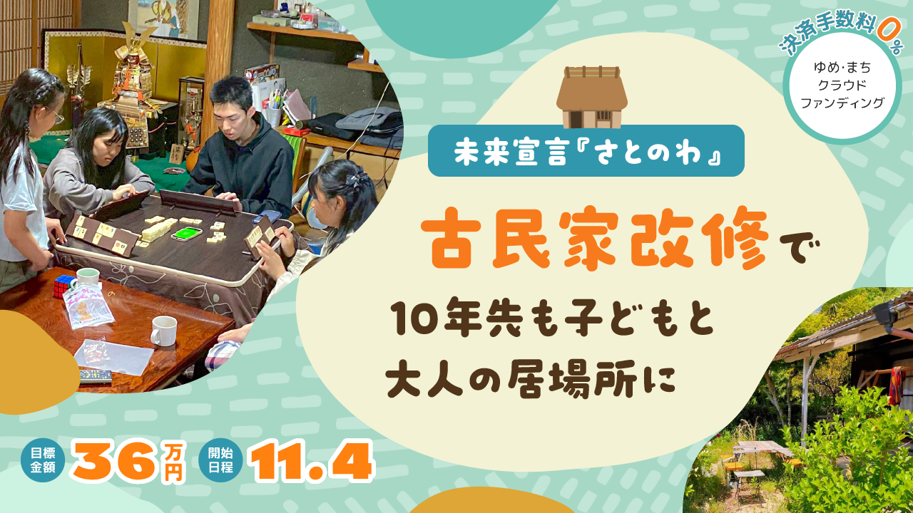 img-cover