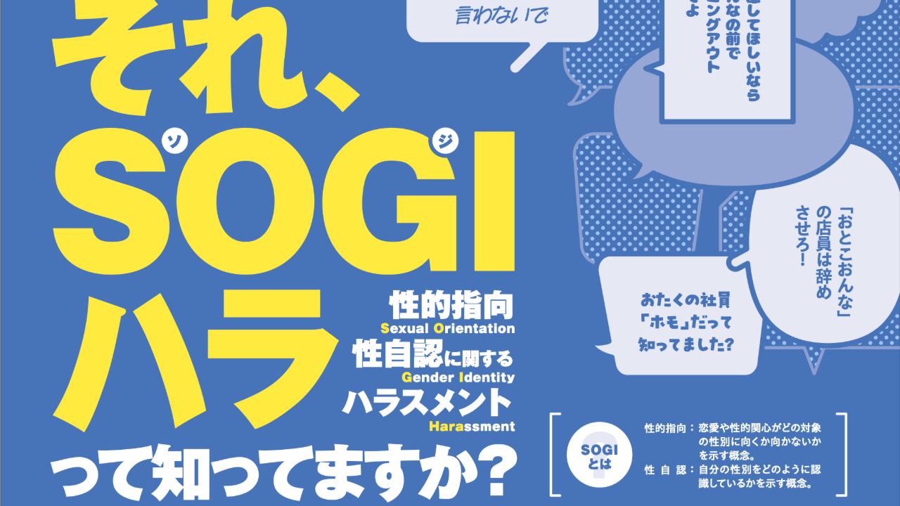 img-cover