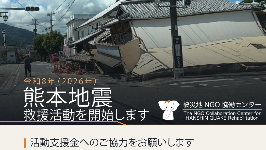 img-cover
