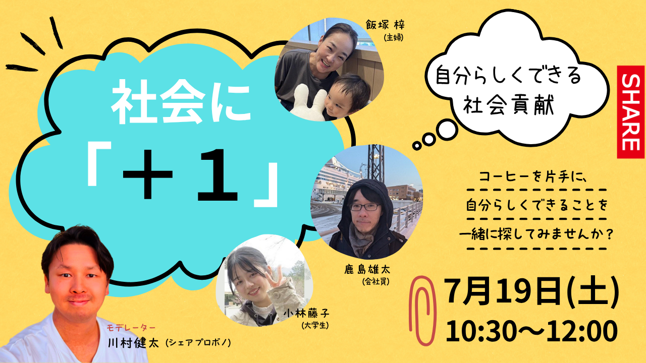 img-cover