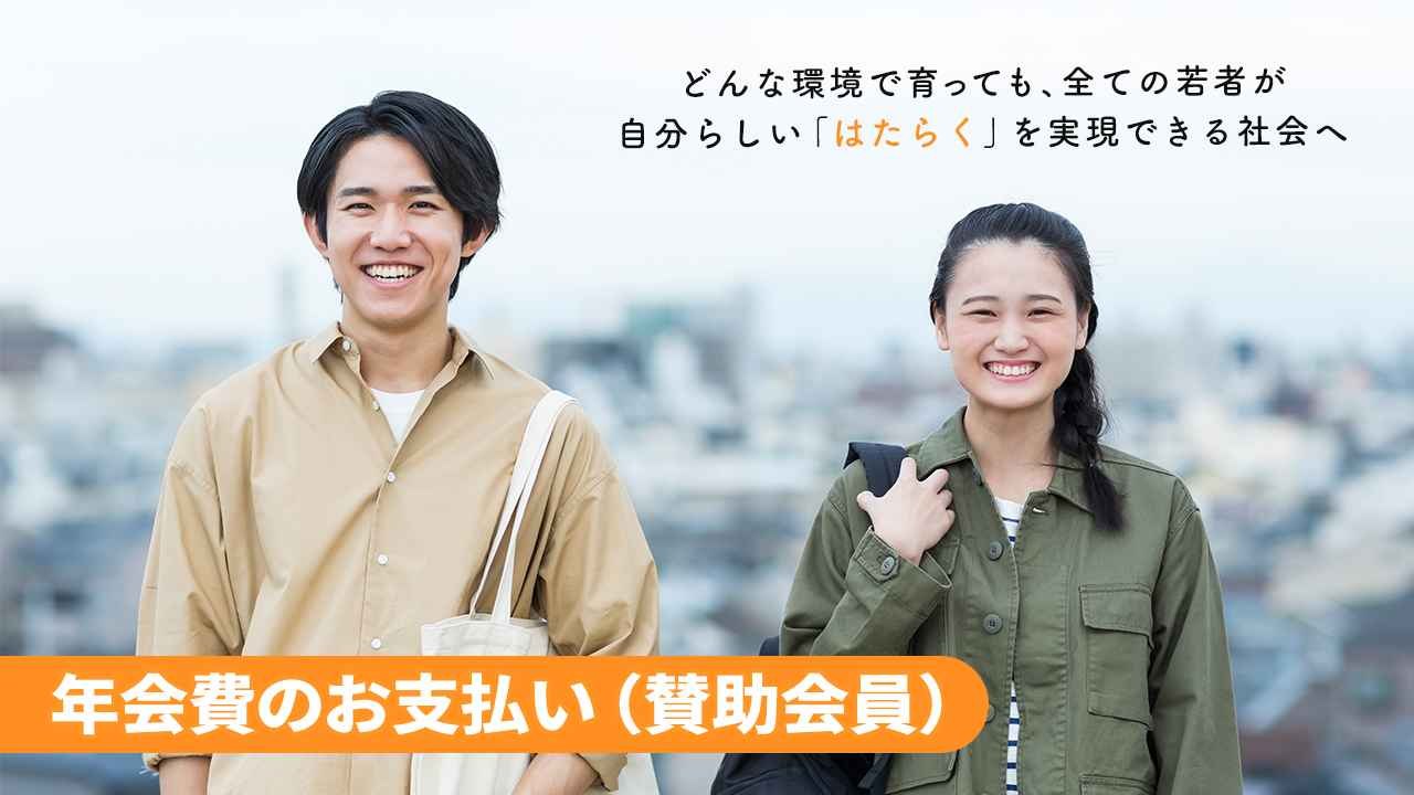 img-cover