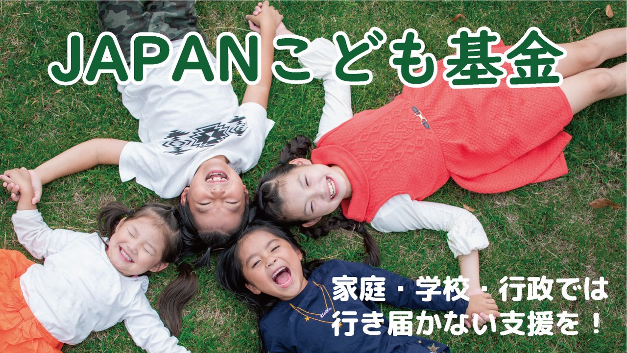img-cover
