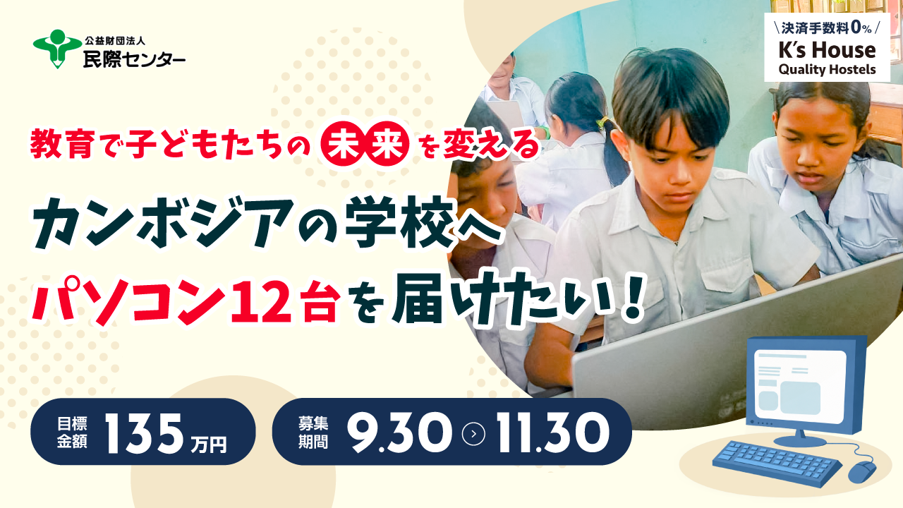img-cover