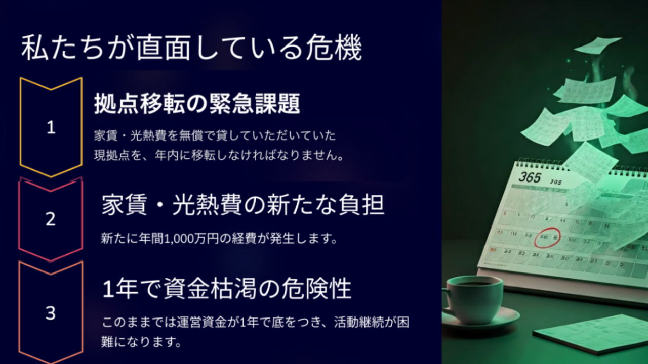 img-cover
