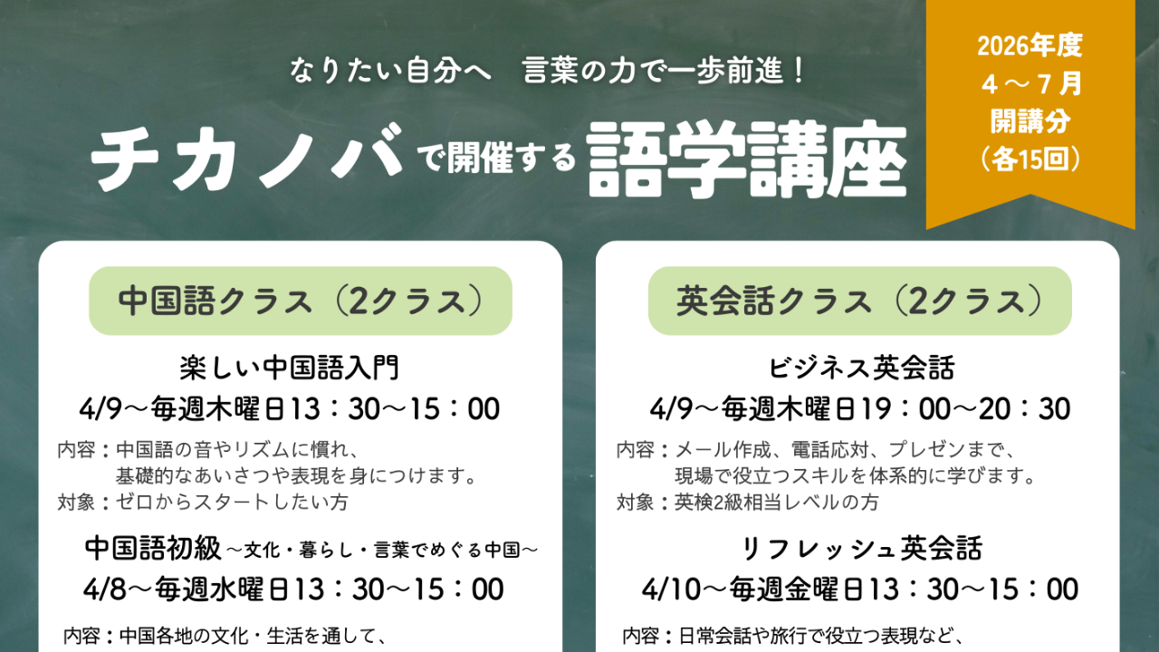 img-cover