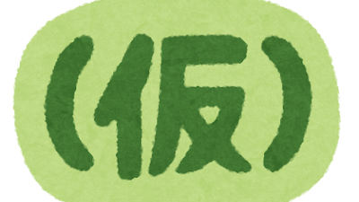 img-cover