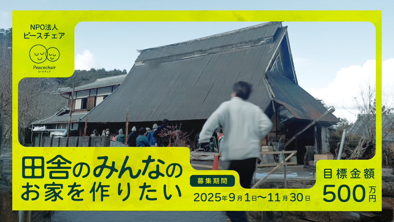 img-cover