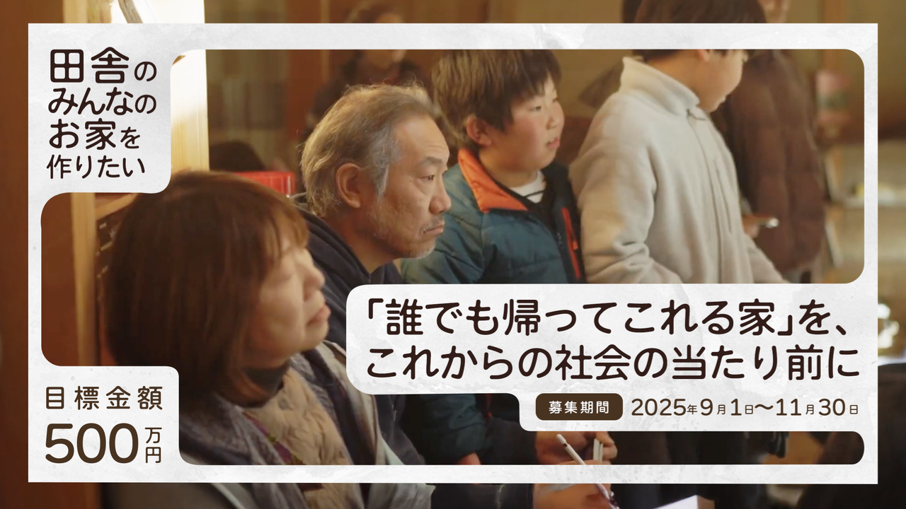 img-cover