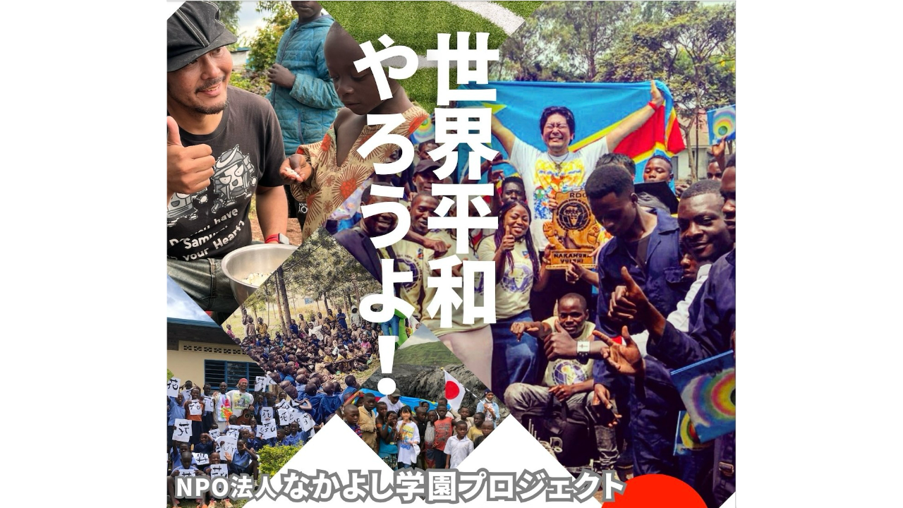 img-cover