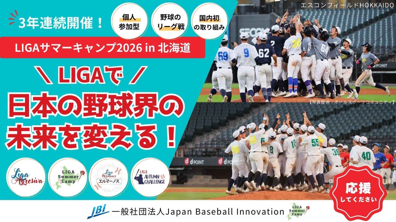 img-cover