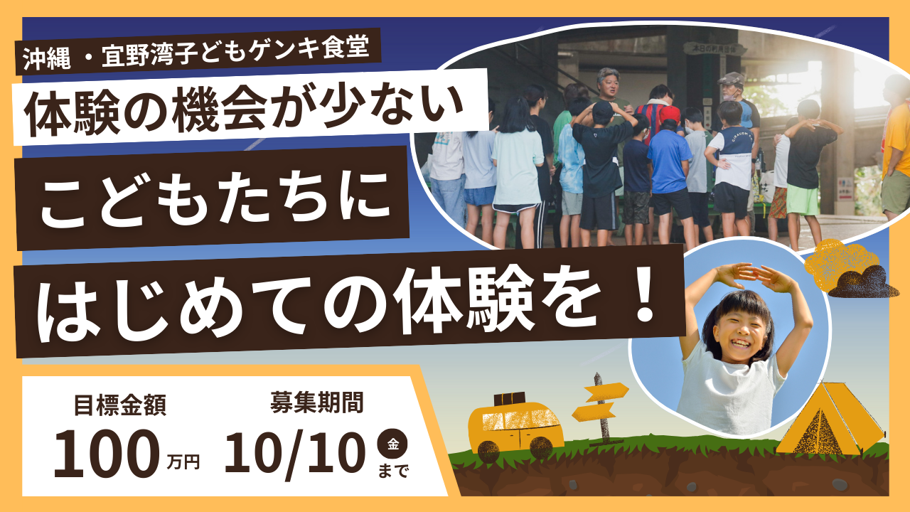 img-cover