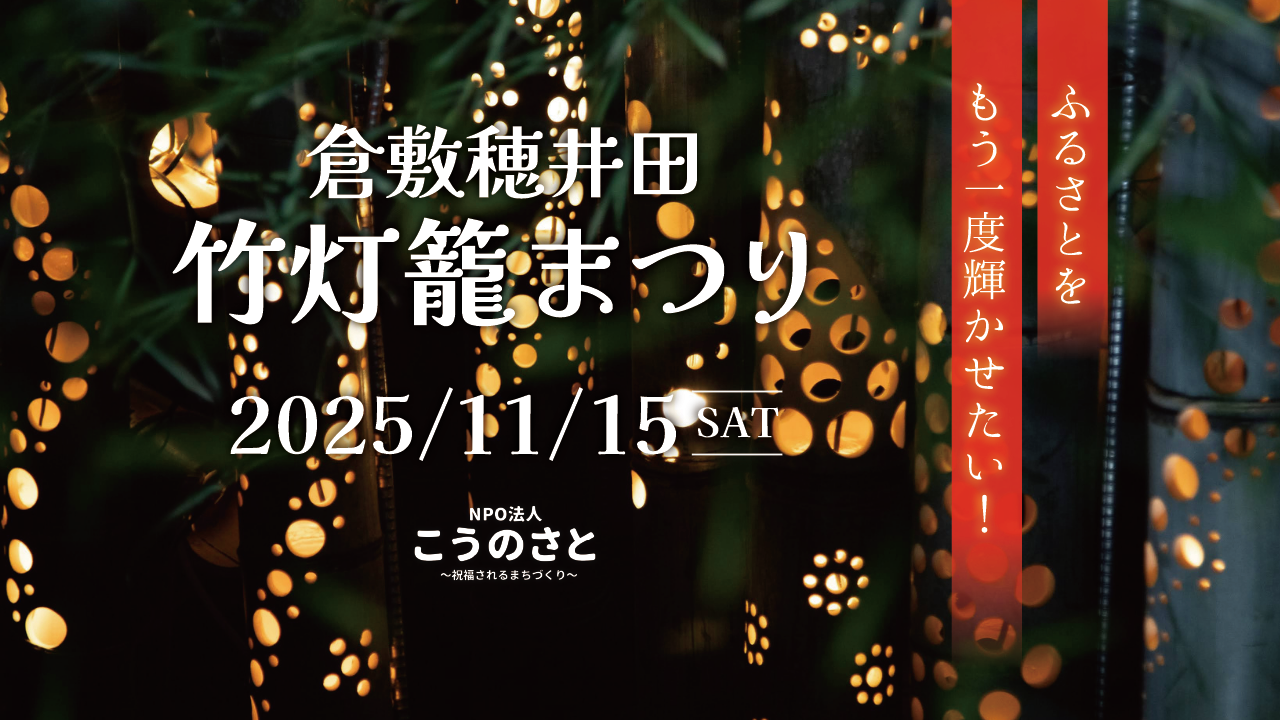 img-cover