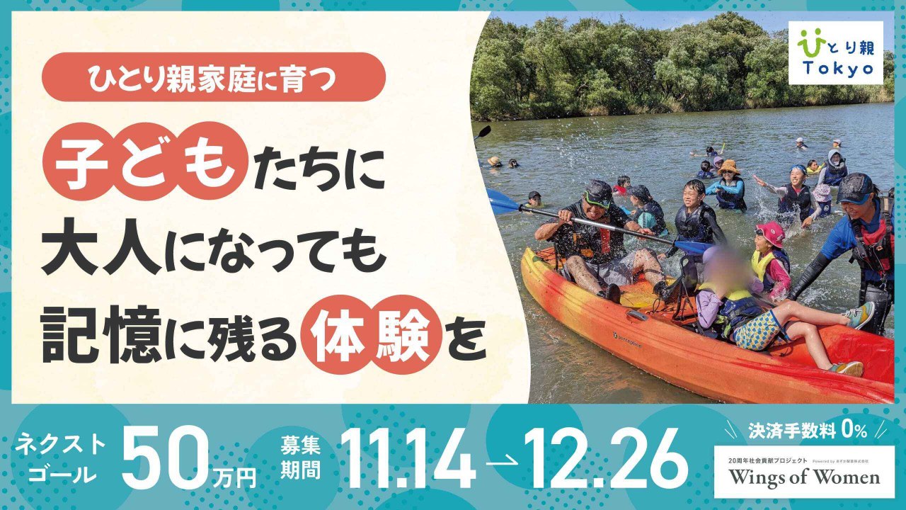 img-cover