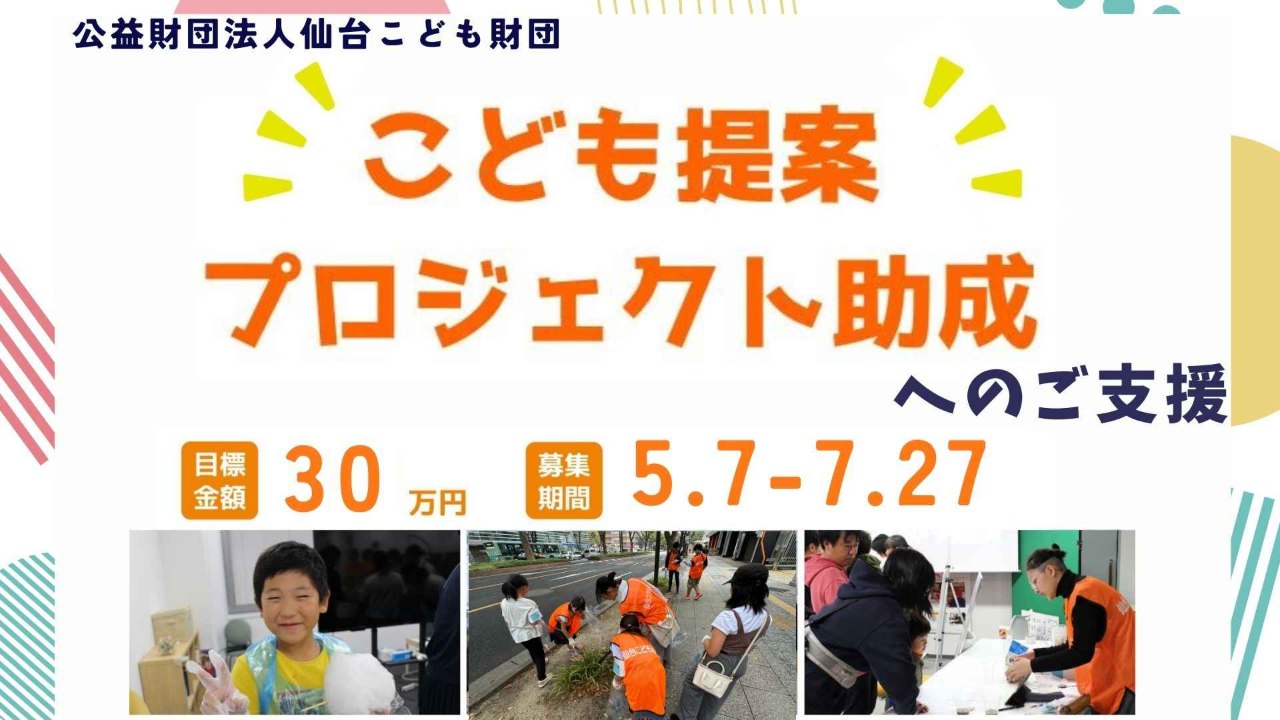 img-cover