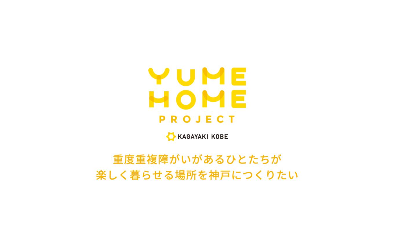 img-cover