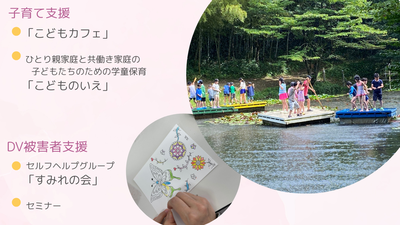 img-cover
