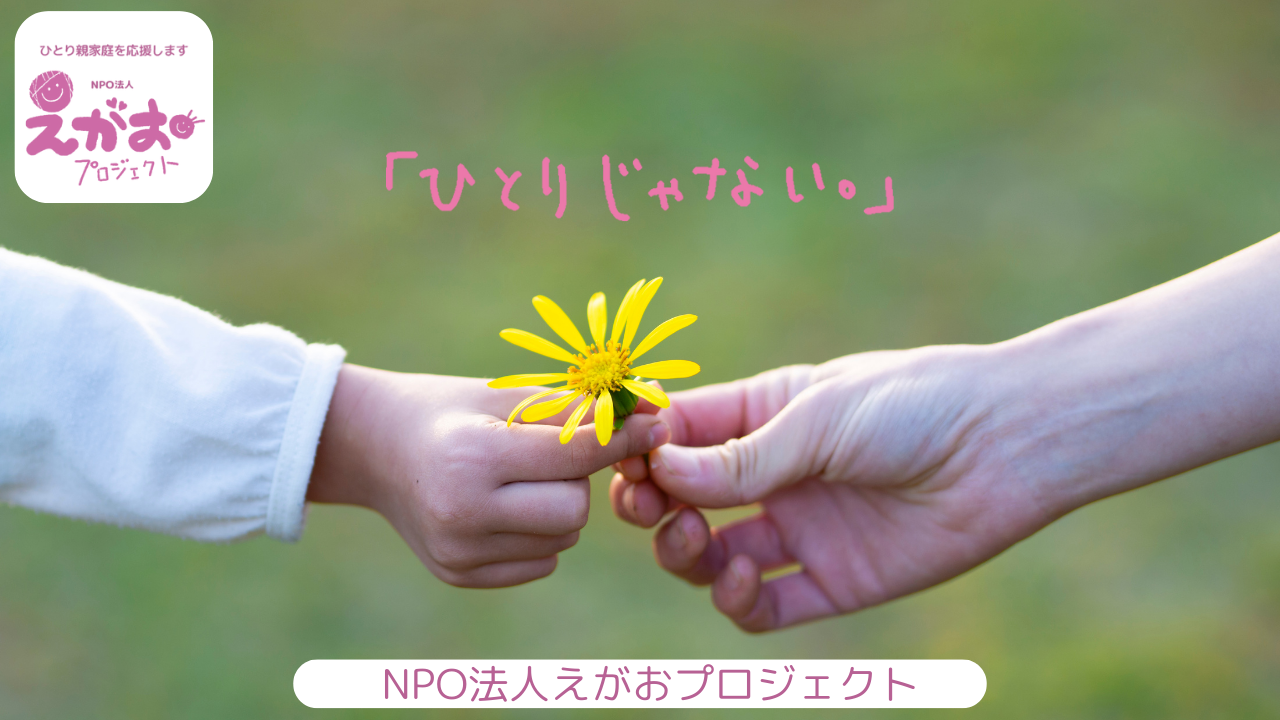 img-cover