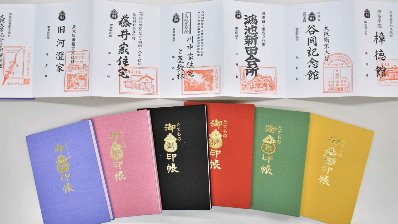 img-cover