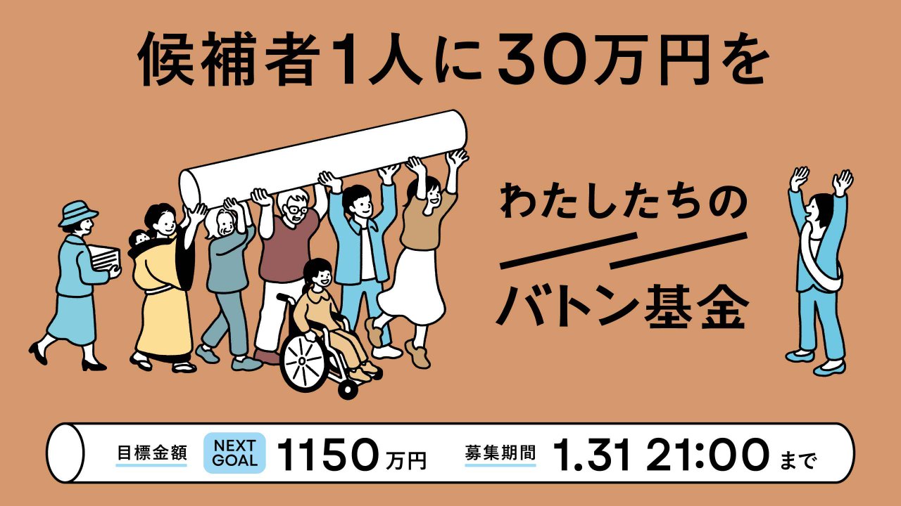 img-cover