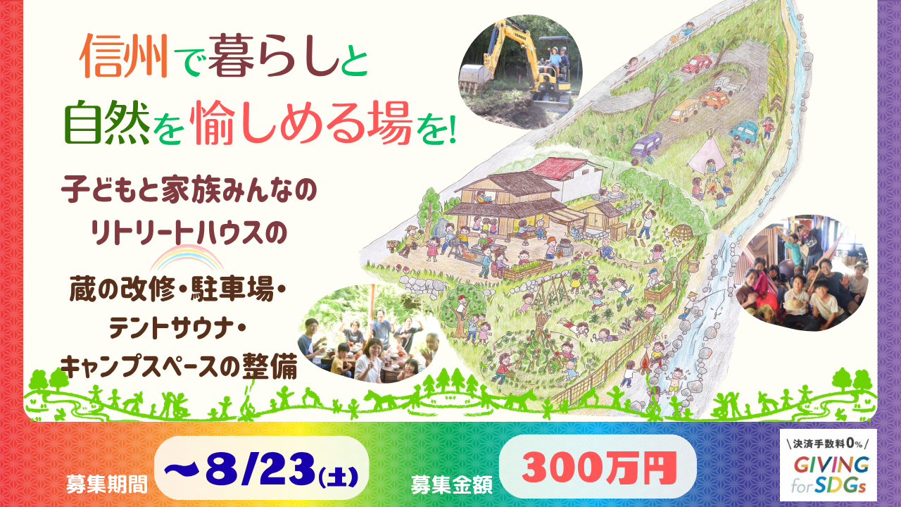 img-cover