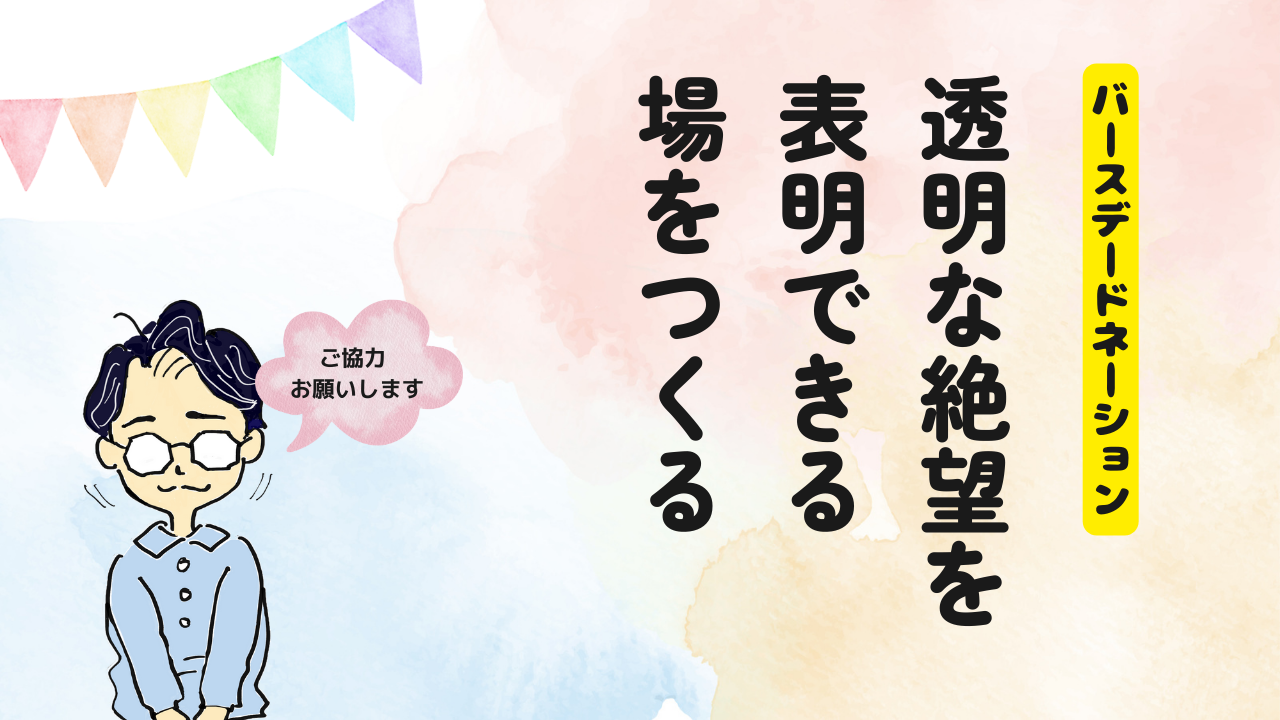 img-cover