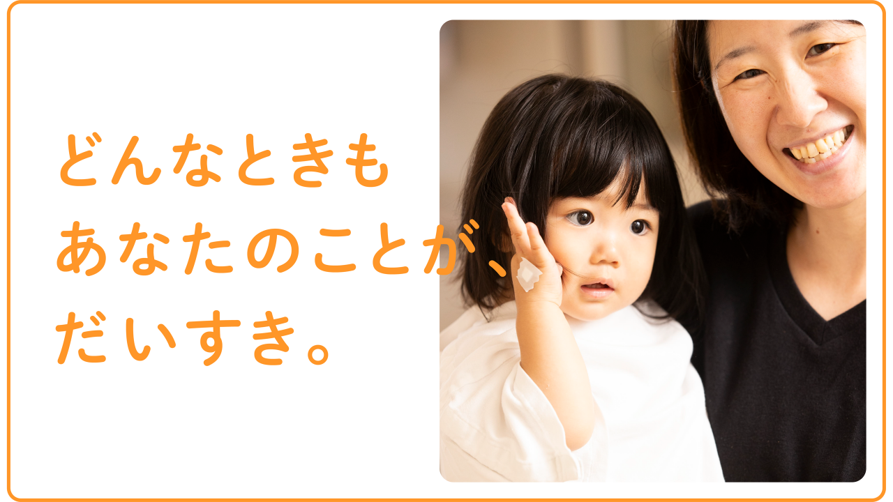 img-cover
