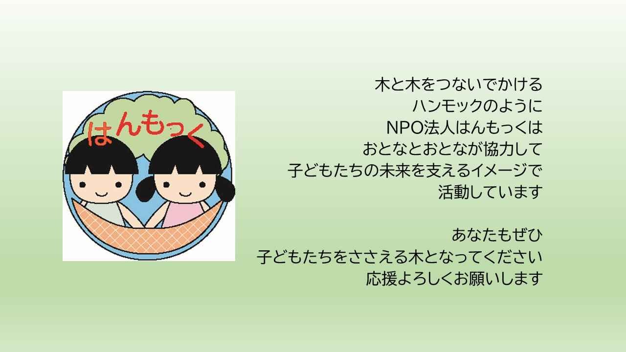 img-cover
